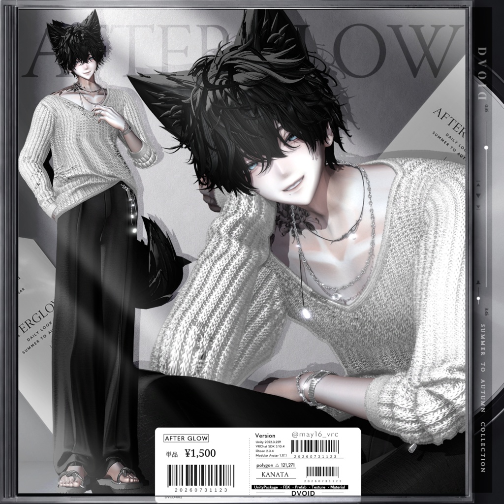 「8アバター対応」After Glow