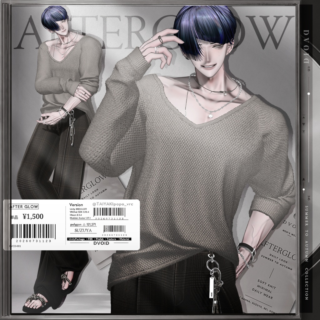 🖤SALE🖤「4アバター対応」After Glow