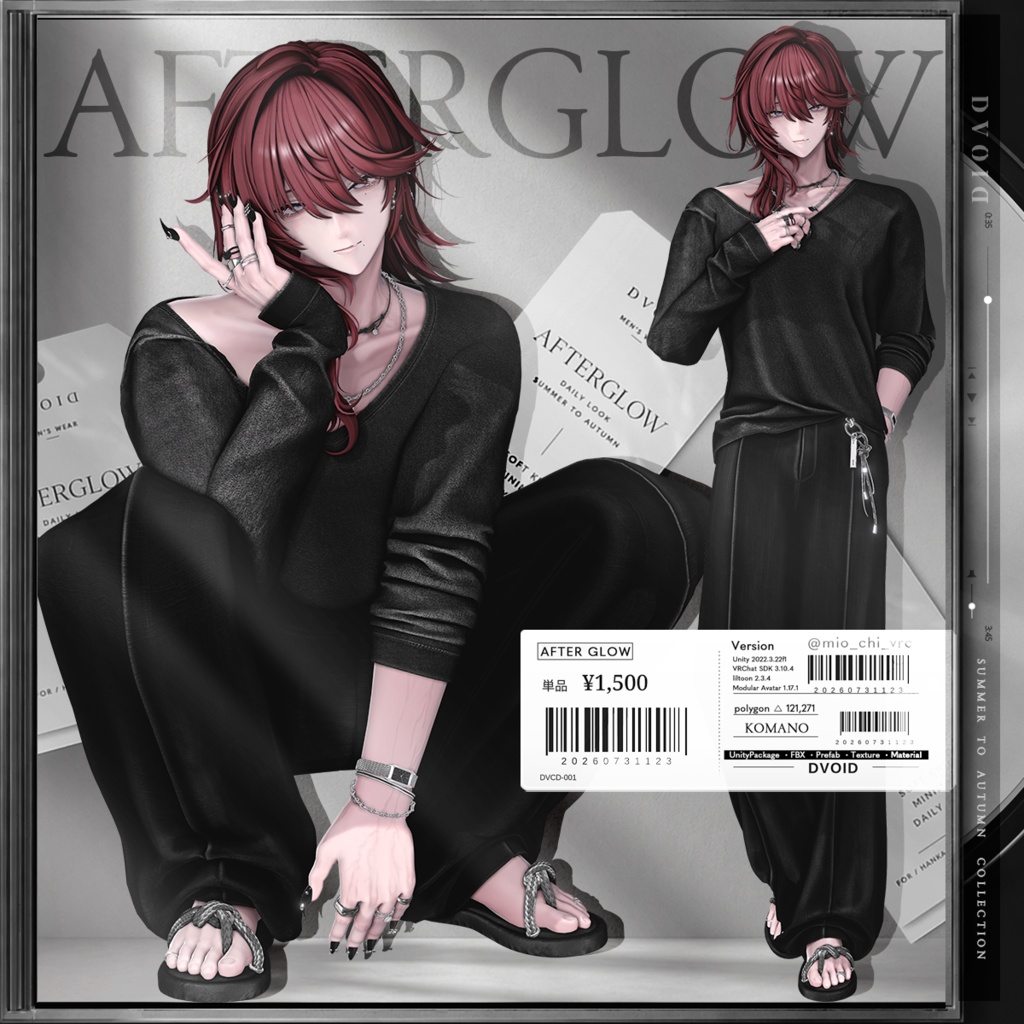 🖤SALE🖤「4アバター対応」After Glow