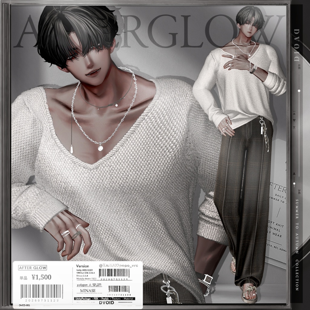 「8アバター対応」After Glow