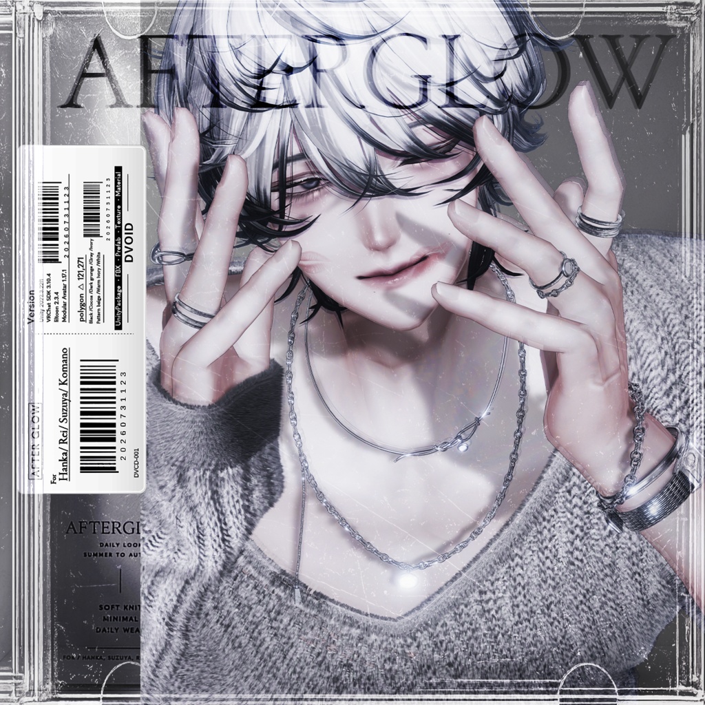 「4アバター対応」After Glow