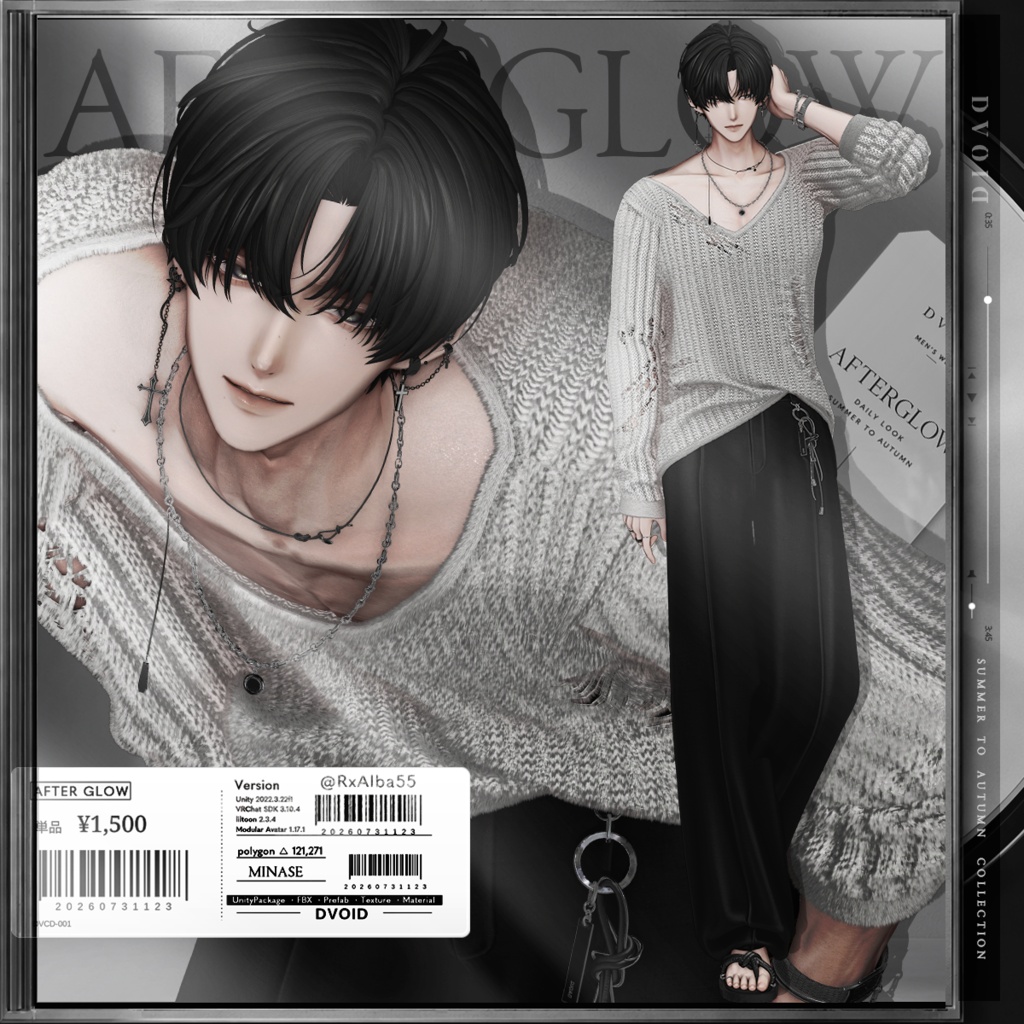 「8アバター対応」After Glow