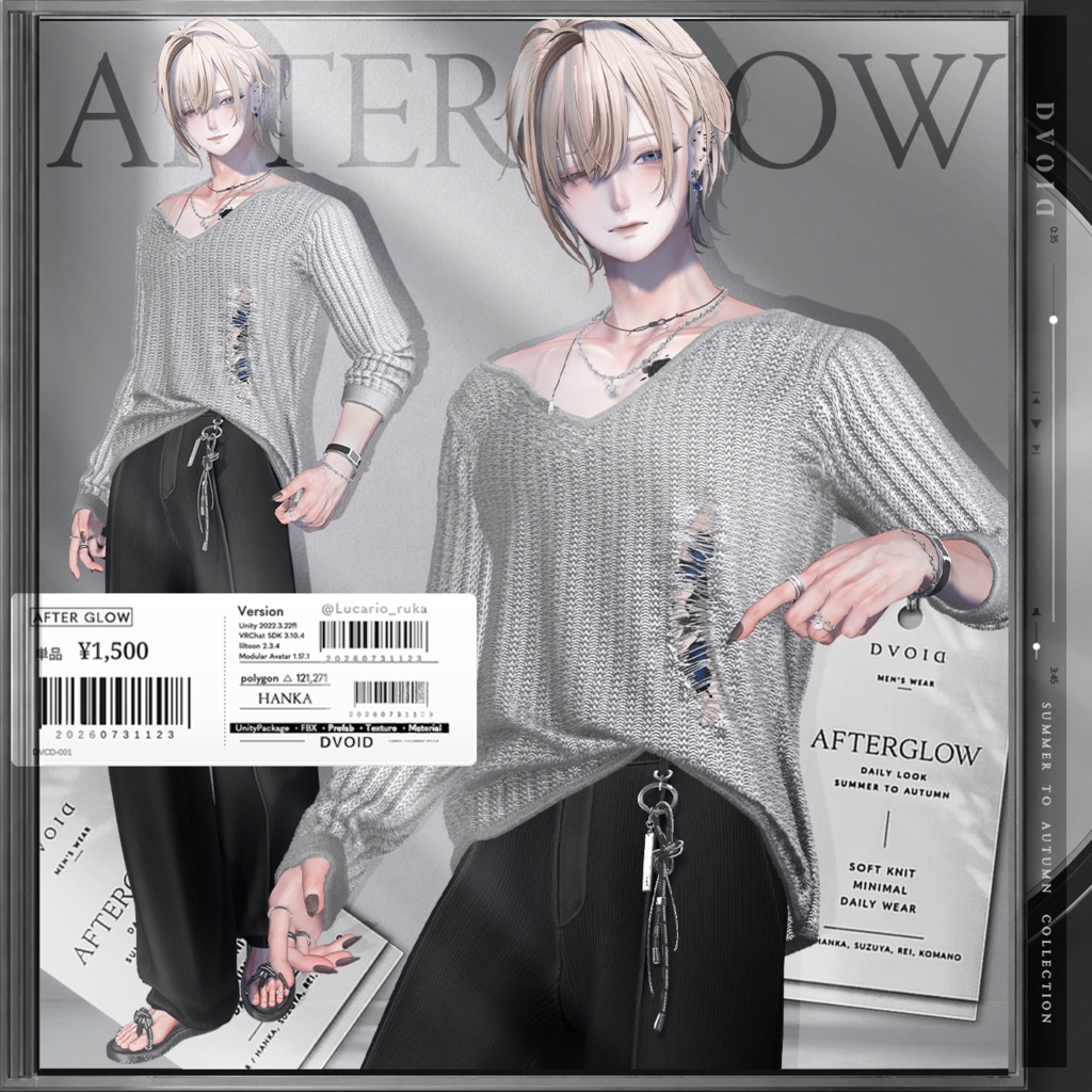 🖤SALE🖤「4アバター対応」After Glow