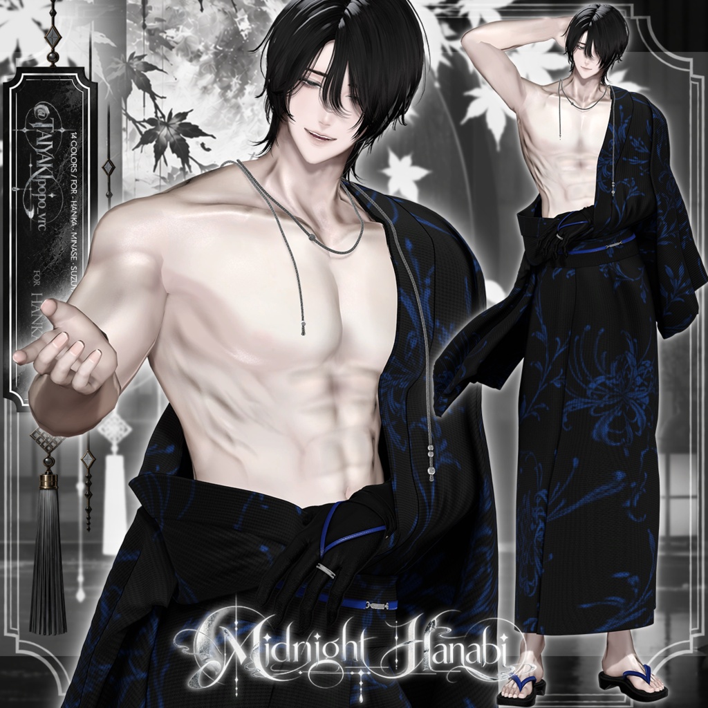 SALE🖤「4アバター対応」 Midnight Hanabi