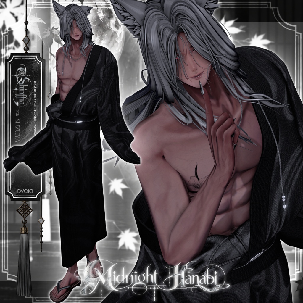 SALE🖤「4アバター対応」 Midnight Hanabi