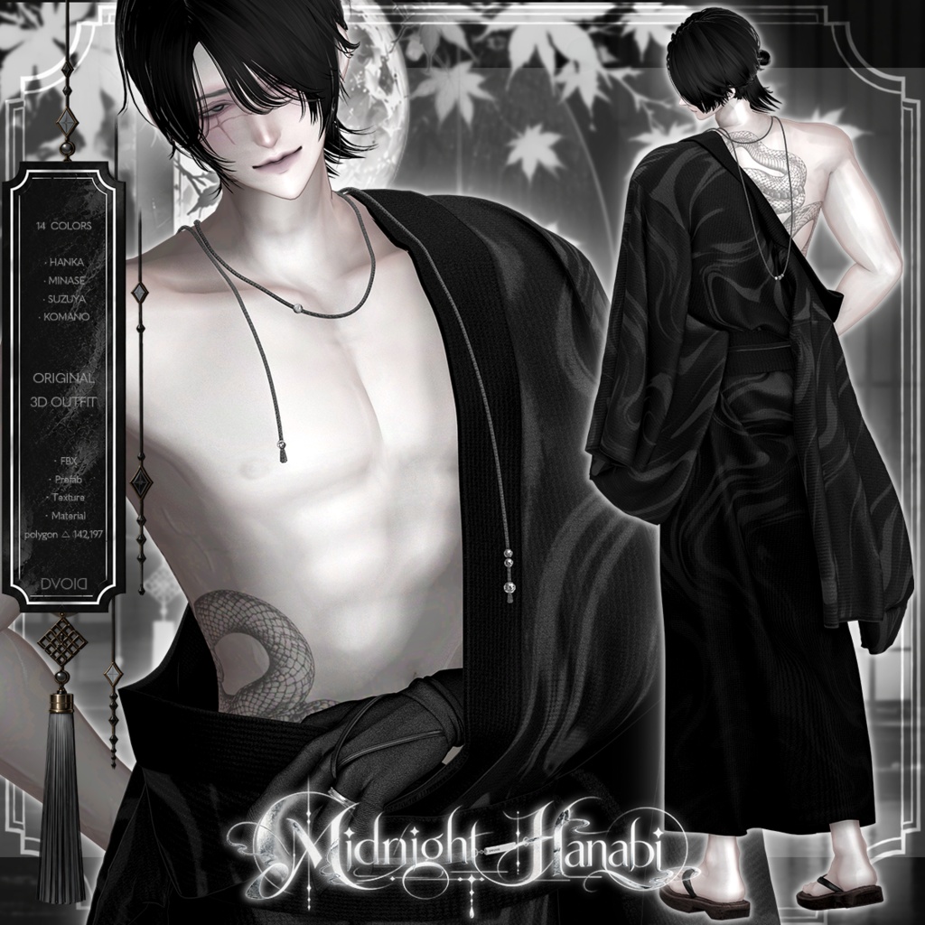 SALE🖤「4アバター対応」 Midnight Hanabi