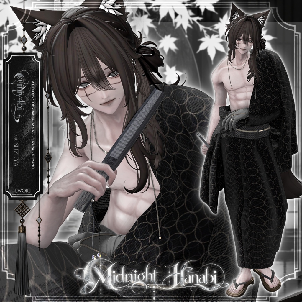 SALE🖤「4アバター対応」 Midnight Hanabi