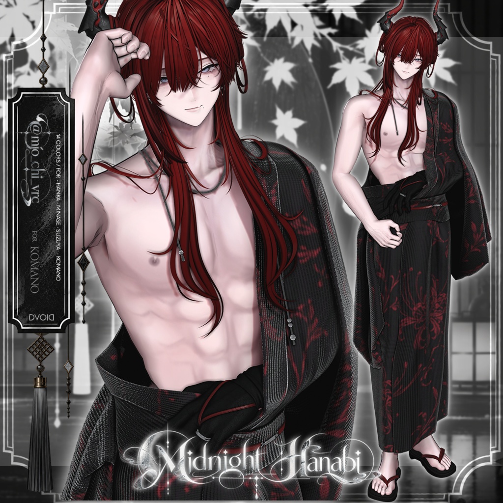 SALE🖤「4アバター対応」 Midnight Hanabi