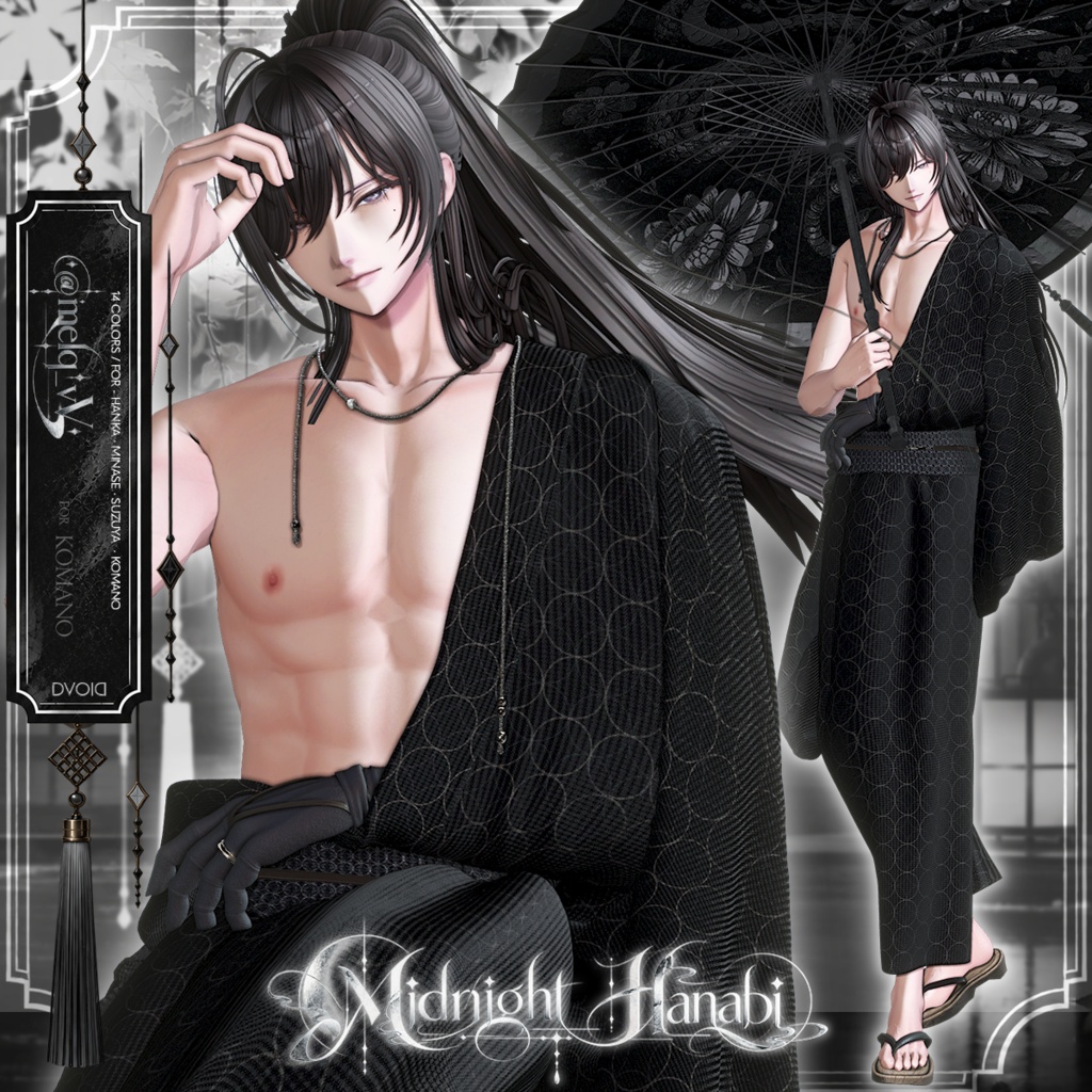 SALE🖤「4アバター対応」 Midnight Hanabi