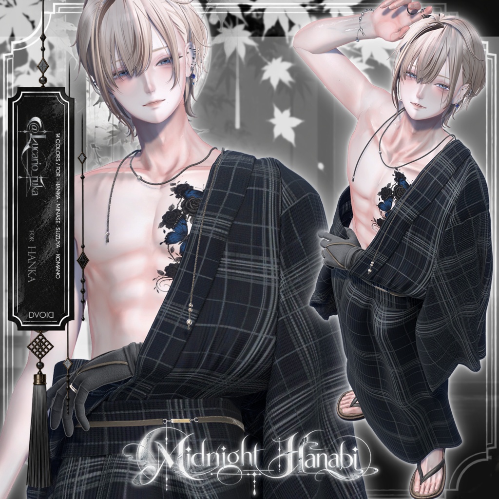 SALE🖤「4アバター対応」 Midnight Hanabi