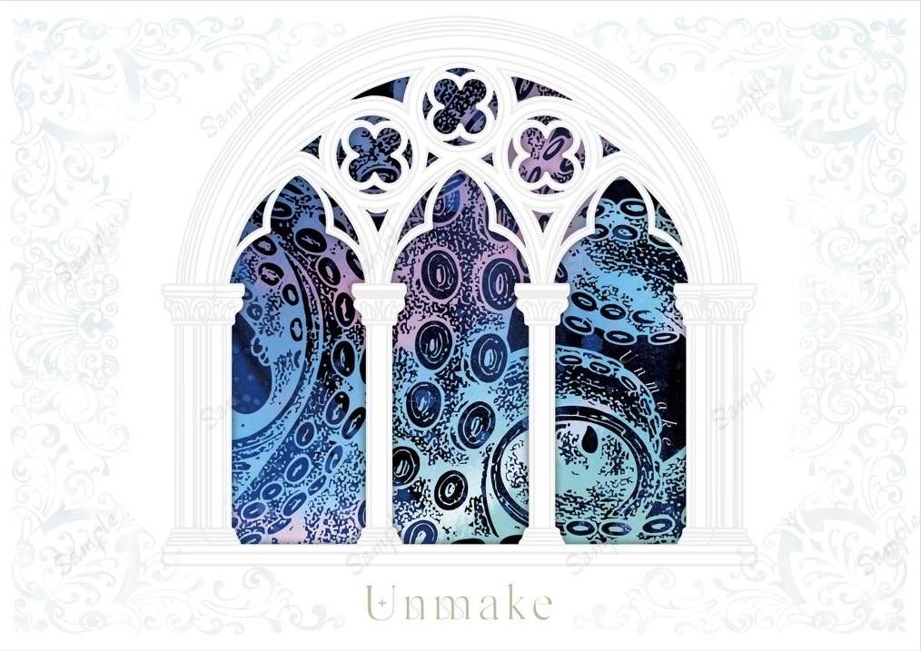 【同人誌】星導ショウ中心イラスト本　Unmake　