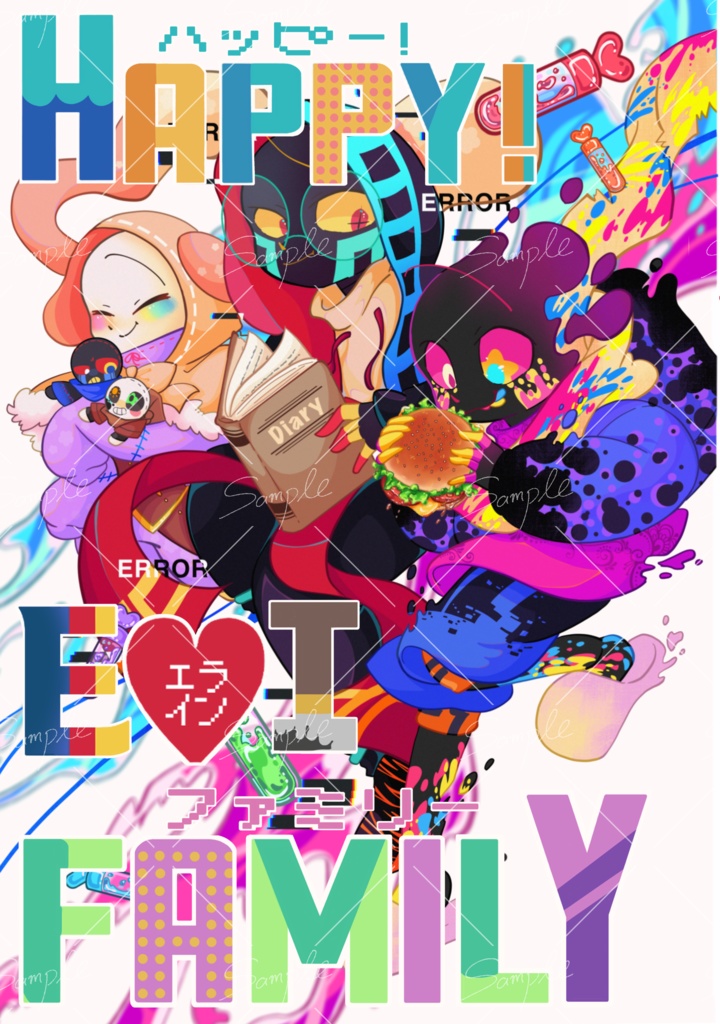 HAPPY E♡I FAMILY