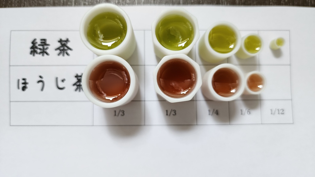 【1/3】湯呑◆八角