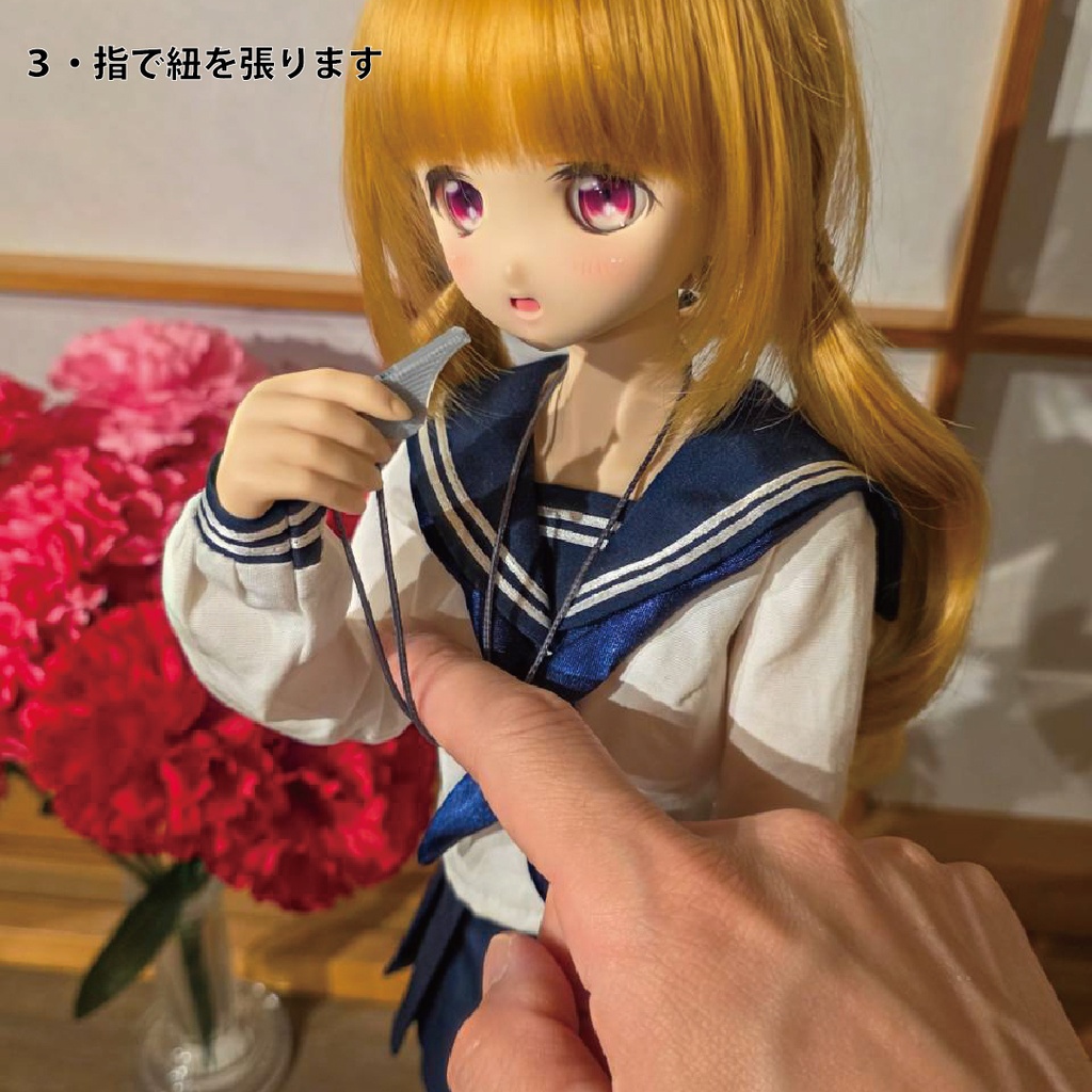 【1/3】ホイッスル 各種