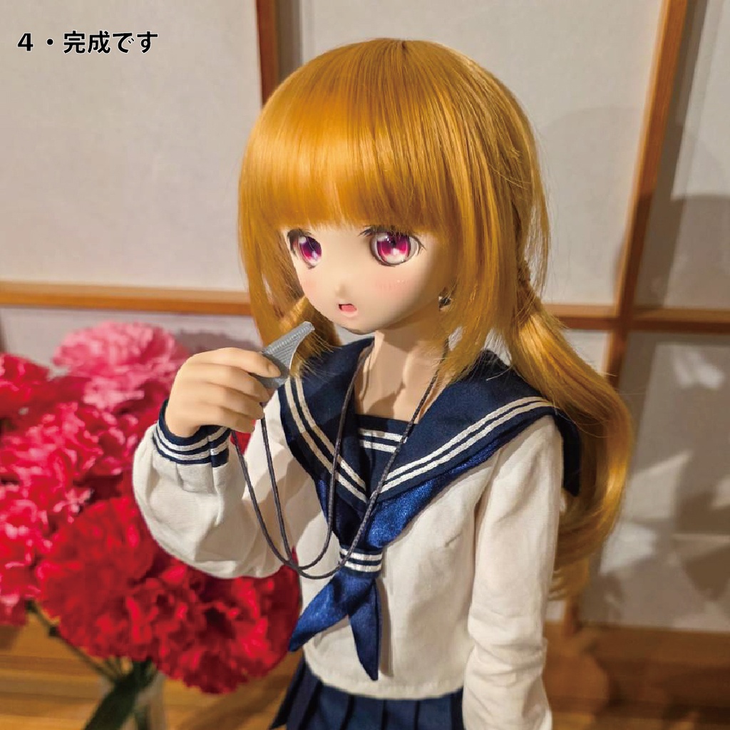 【1/3】ホイッスル 各種