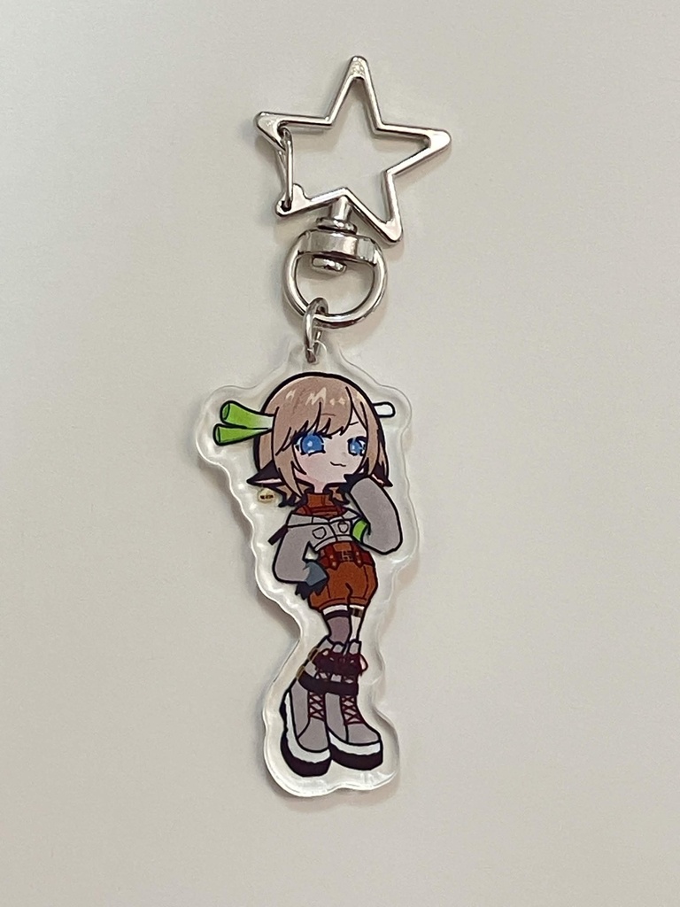 アクリルキーホルダー（全身）
