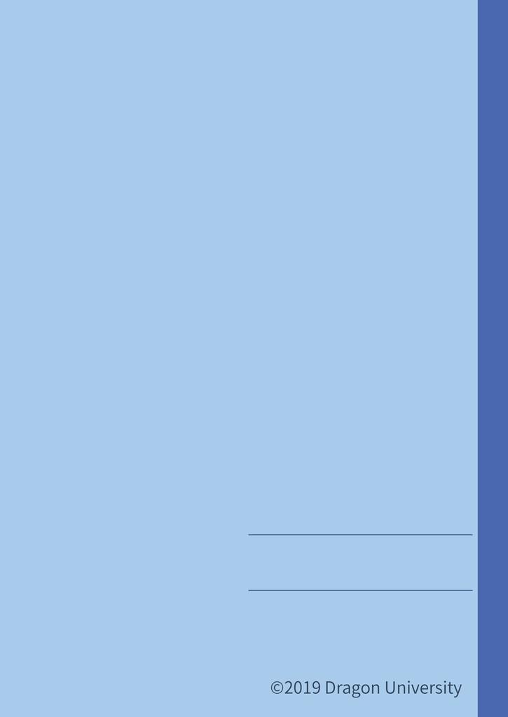 DragonUniversity 2019.09