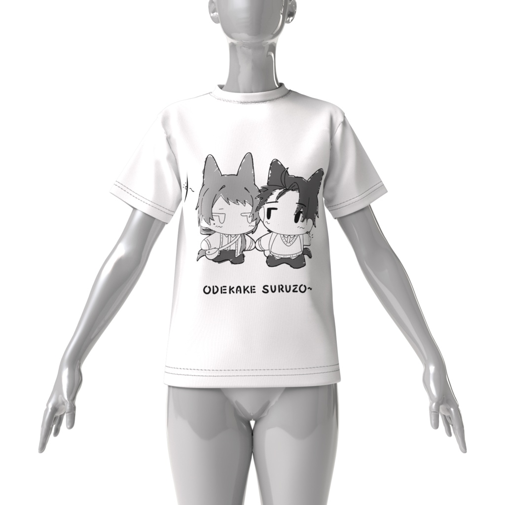 すずやまと一緒にお出かけTシャツ-ビッグ