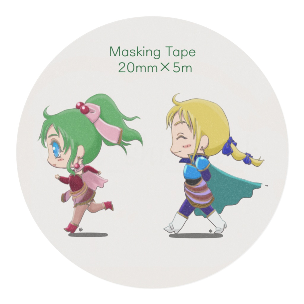 エドティナマスキングテープ