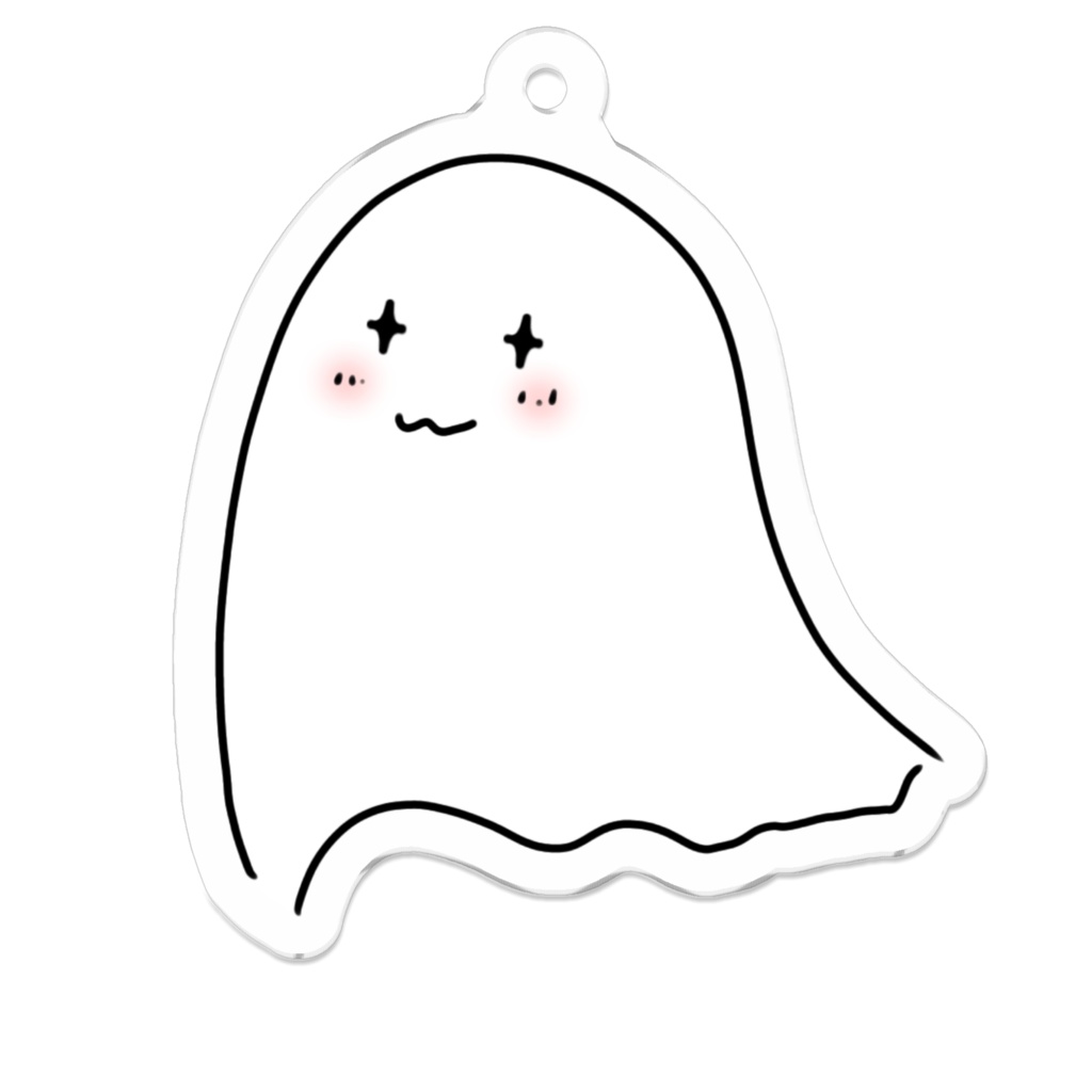 落書きお化けキーホルダー 頬染めキラン