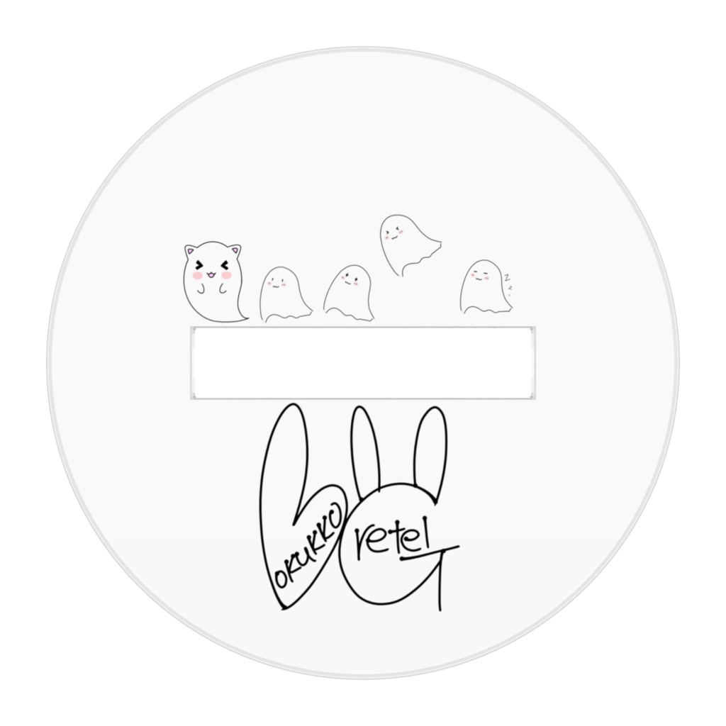 ボクっ娘グレーテル アクリルフィギュア