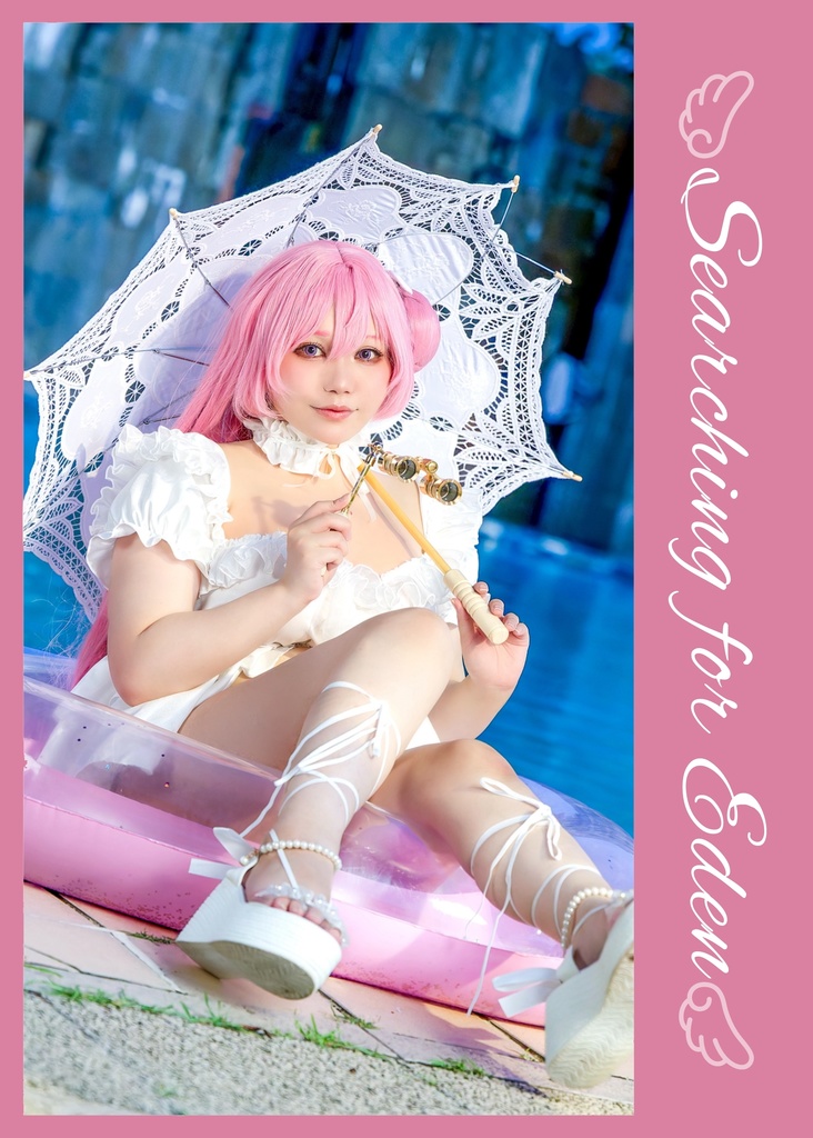 Searching for Eden/ドロシー写真集