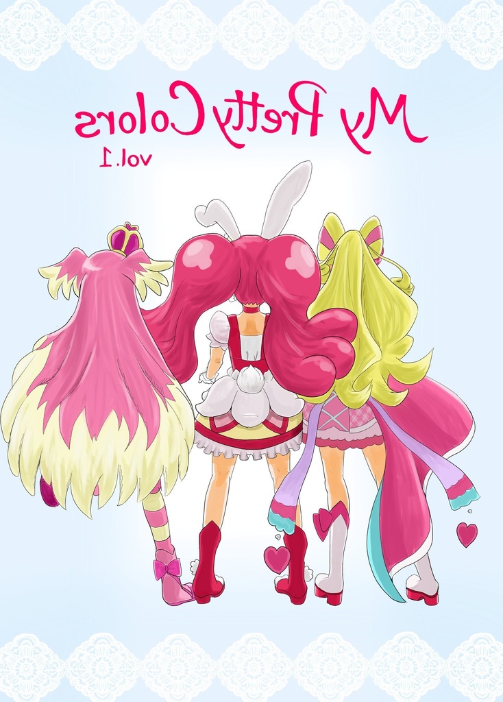 My pretty colors vol.1
