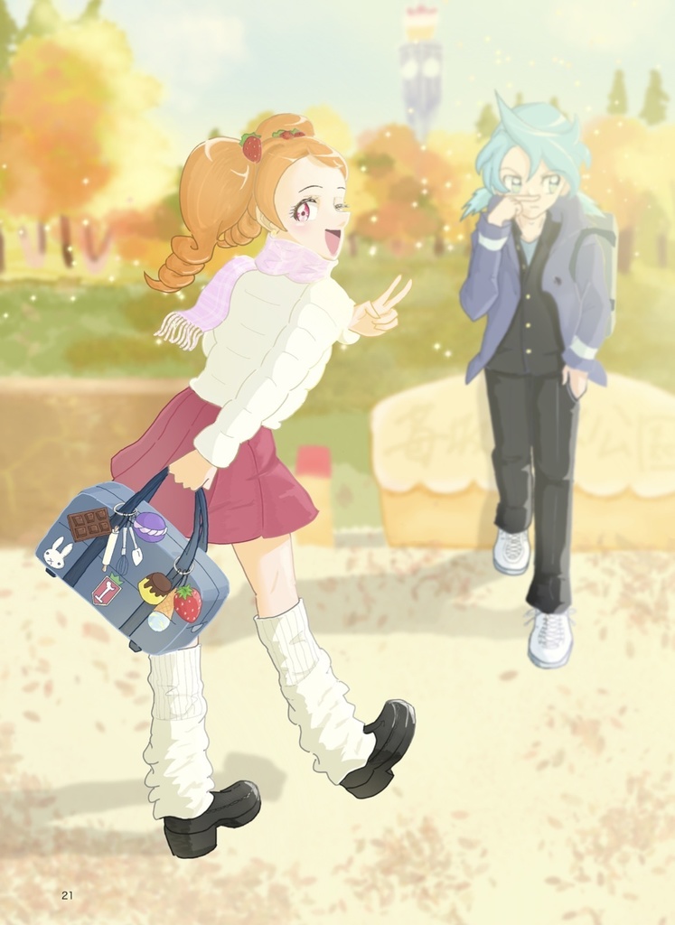 My pretty colors vol.1