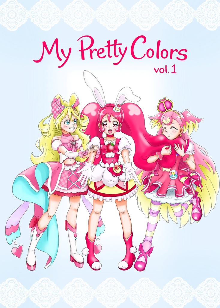 My pretty colors vol.1