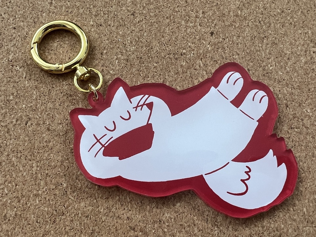 おやすみアクキー