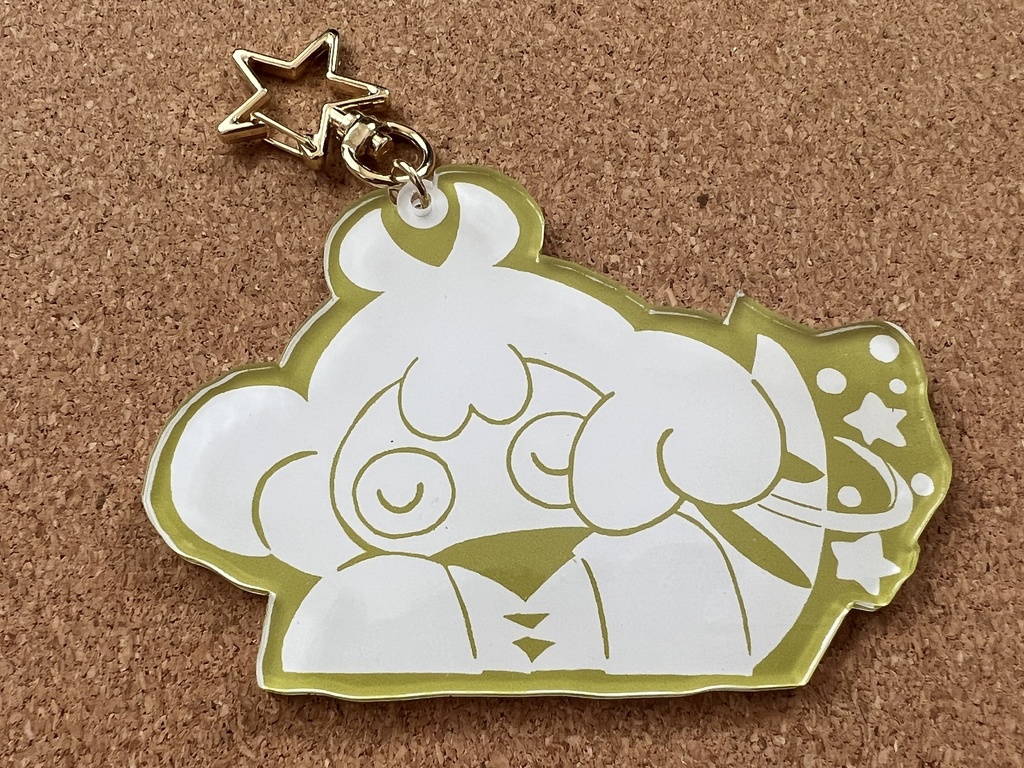 おやすみアクキー