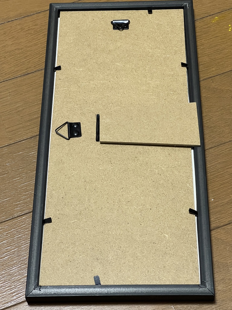 原画_春一番(他の商品との同封不可)