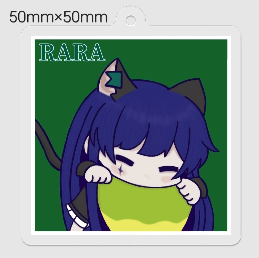 RARA:アクリルキーホルダー(50×50mm)