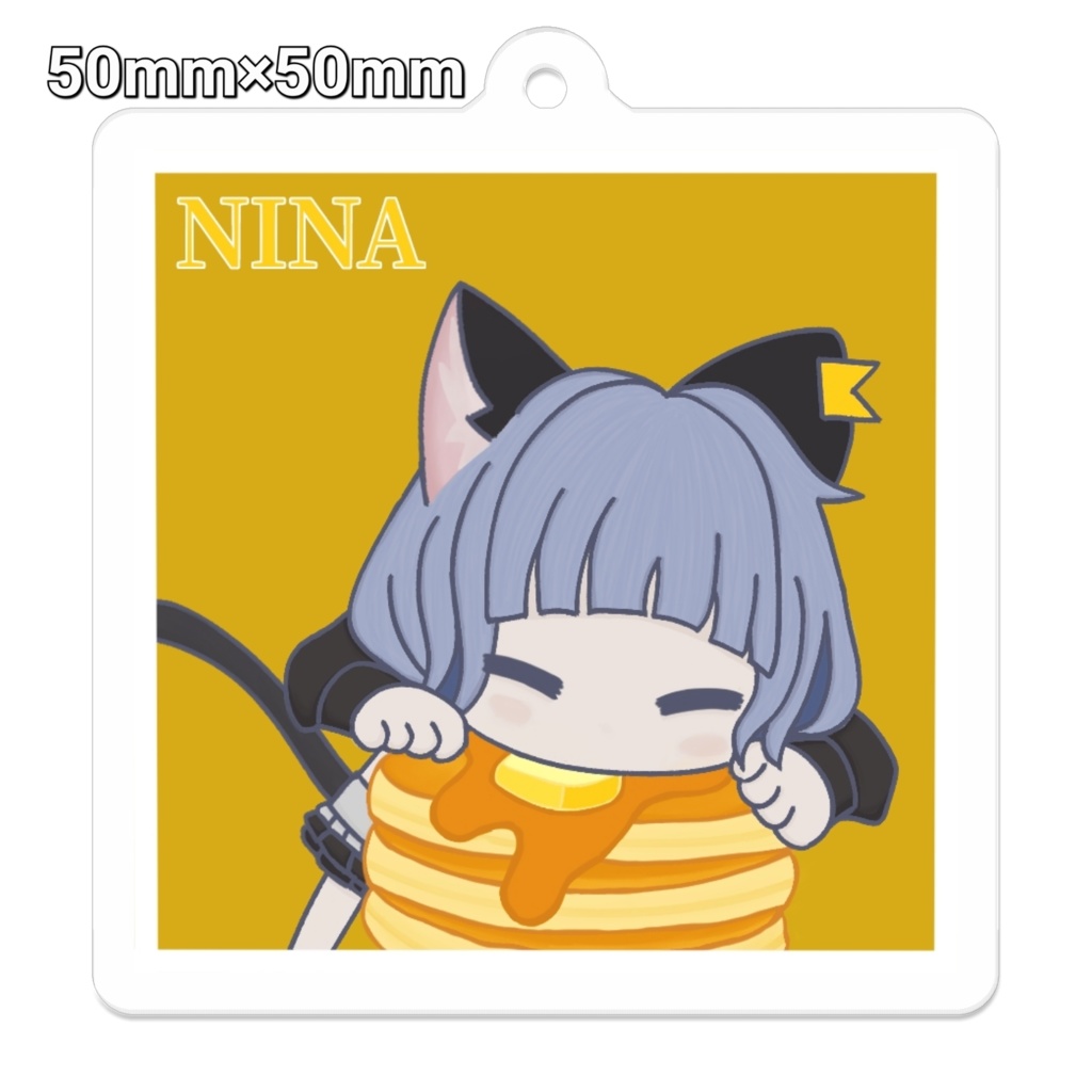 NINA:アクリルキーホルダー(50×50mm)