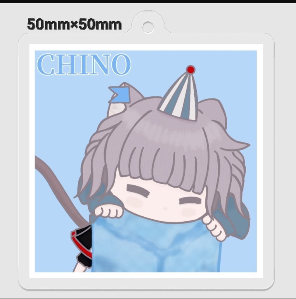 CHINO:アクリルキーホルダー(50×50mm)