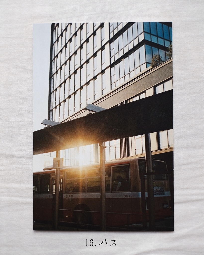 『光の粒』ポストカード13〜18