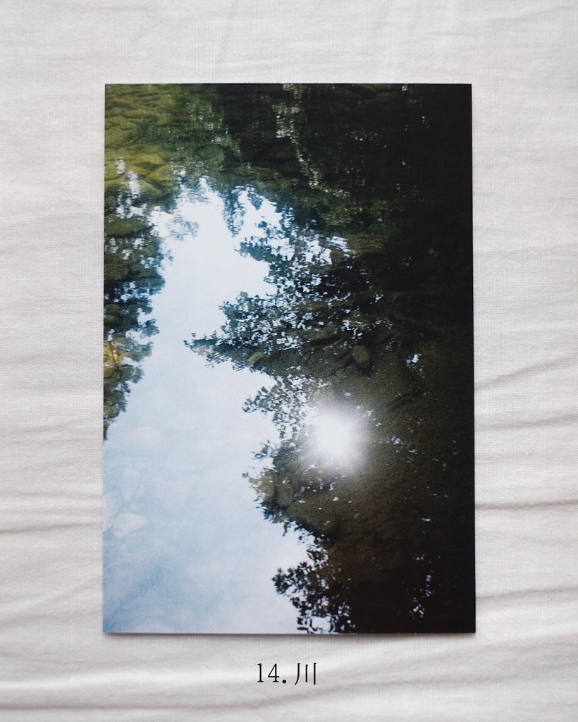 『光の粒』ポストカード13〜18