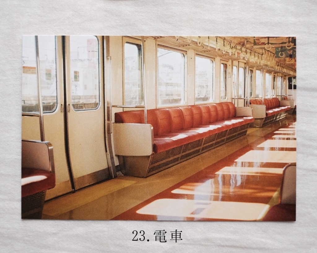 『光の粒』ポストカード19〜24