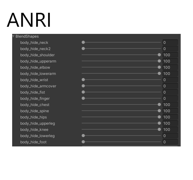MTM_Street_(Anri&Maki)