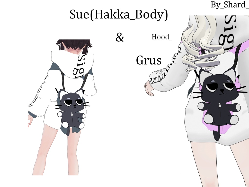 Hood_Sue(Hakka_Bosy) & Grus