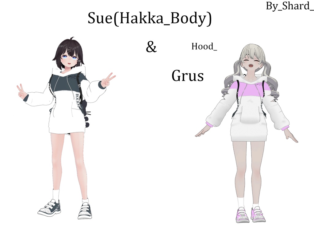 Hood_Sue(Hakka_Bosy) & Grus