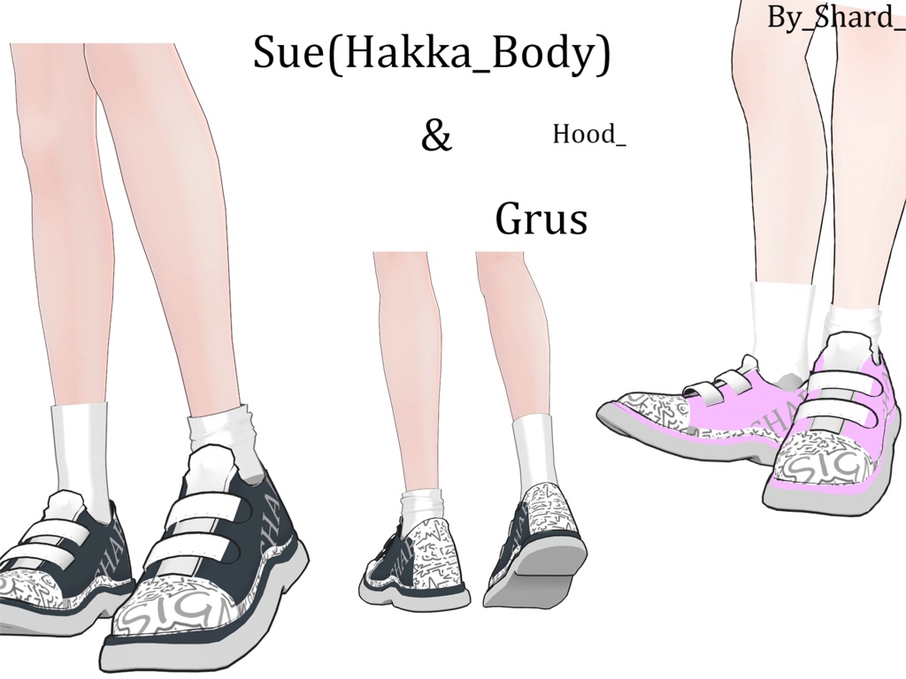 Hood_Sue(Hakka_Bosy) & Grus