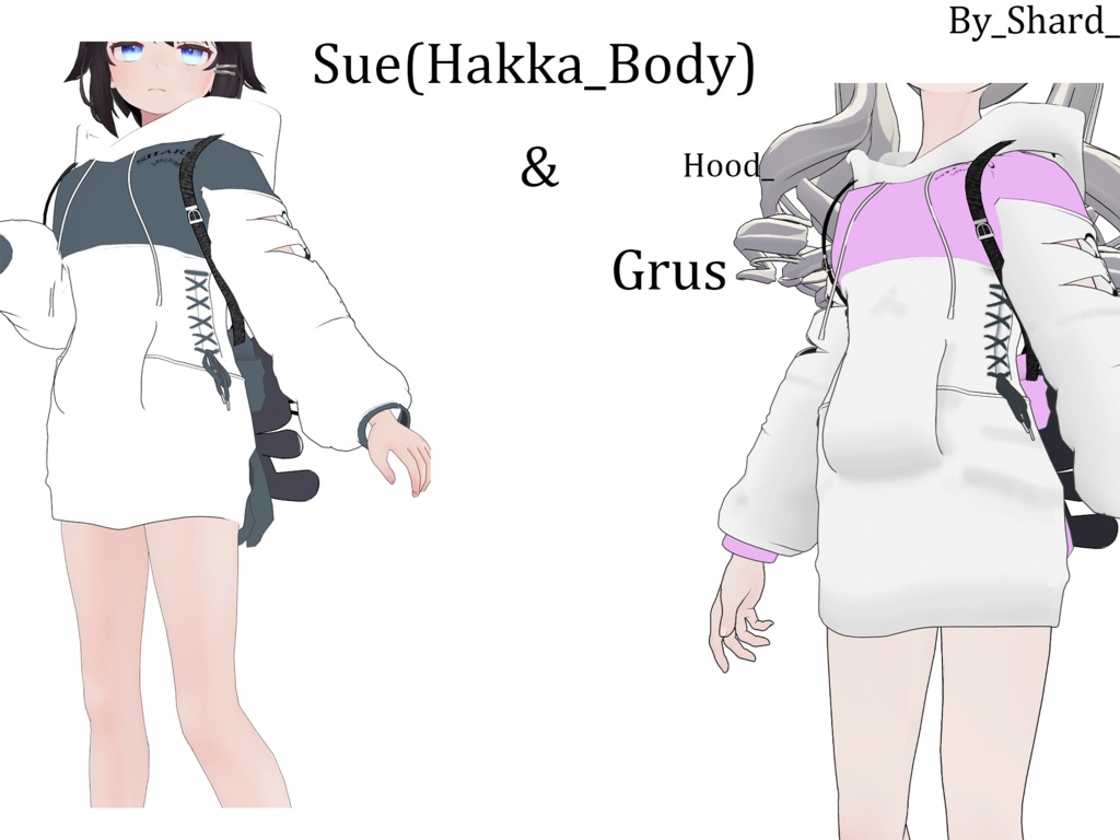 Hood_Sue(Hakka_Bosy) & Grus