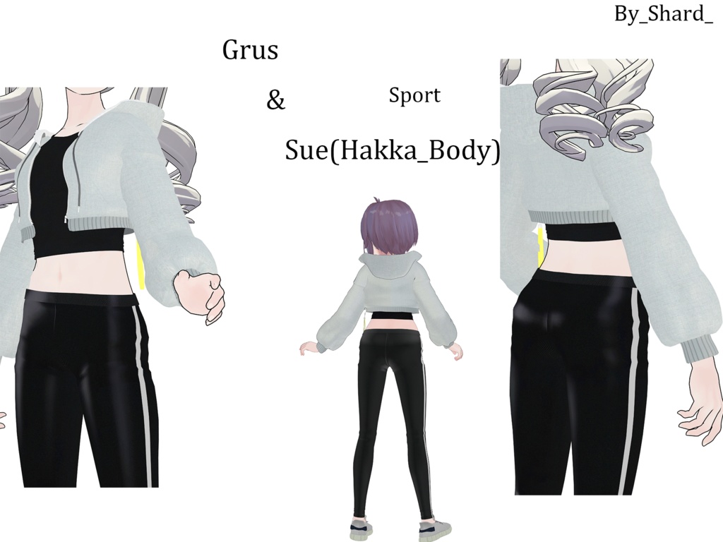 Sport_Grus & Sue(Hakka_Body)
