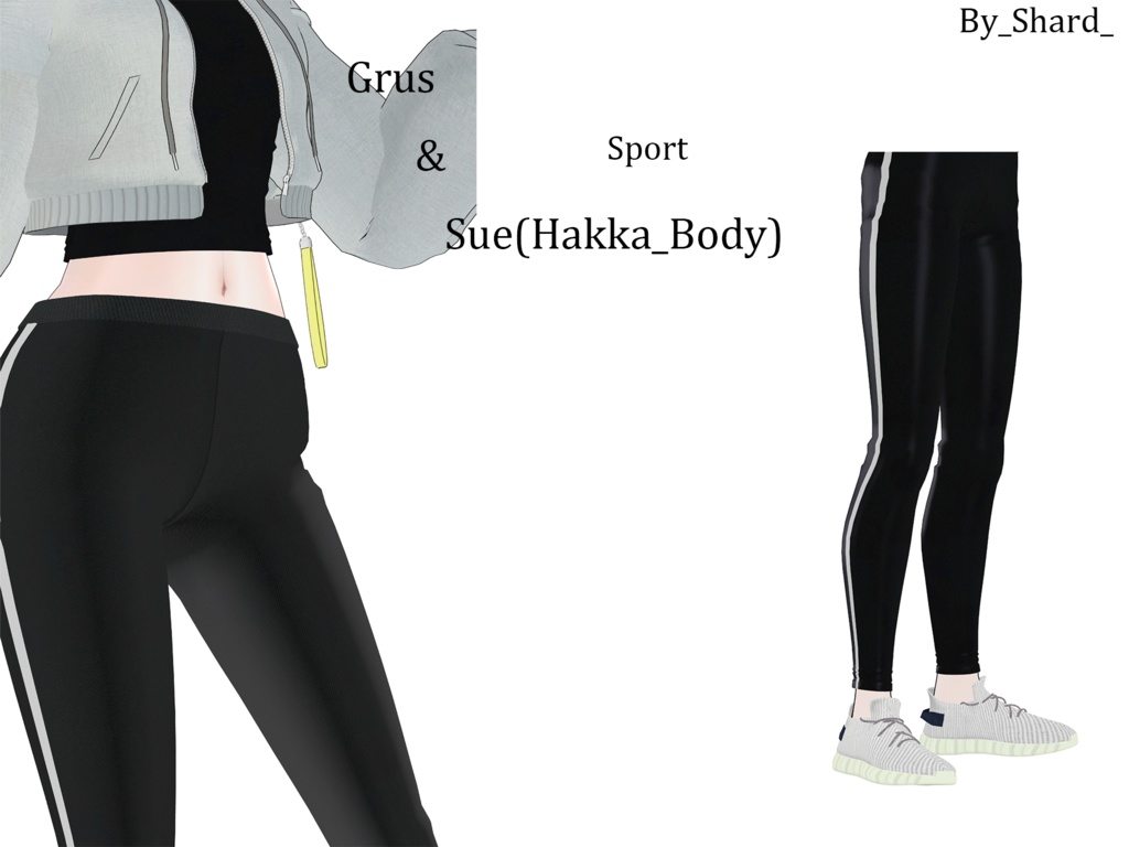 Sport_Grus & Sue(Hakka_Body)