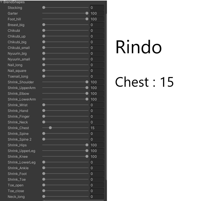 Rindo_OV_Casual & Sport