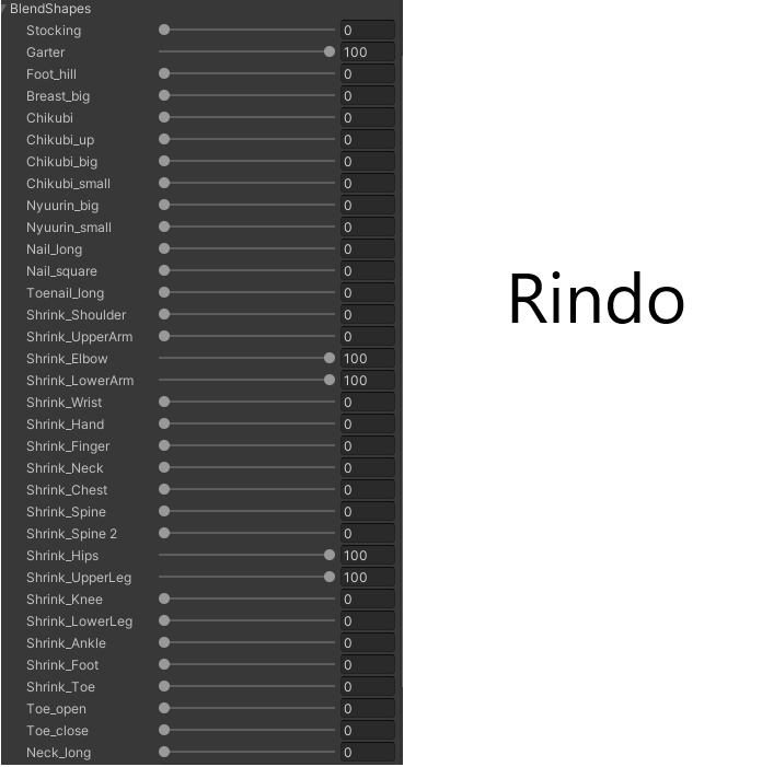 O_Hood_ Maya _ Mariel _ Rindo