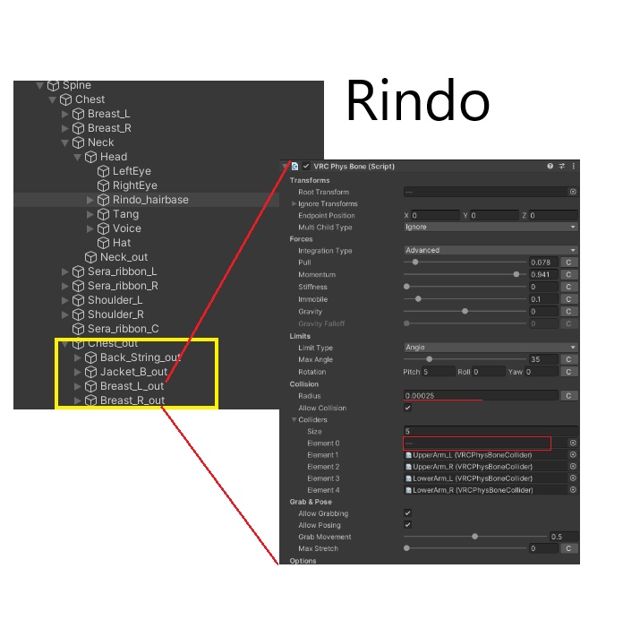Out_Sport Maya & Rindo
