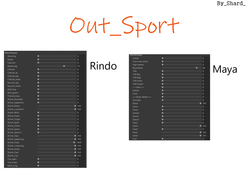 Out_Sport Maya & Rindo