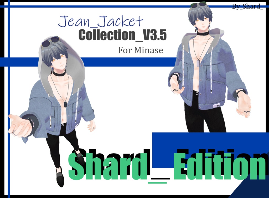 Jean_Jacket For Minase(Only Jacket)